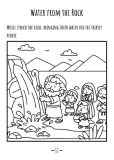 Example Page 3